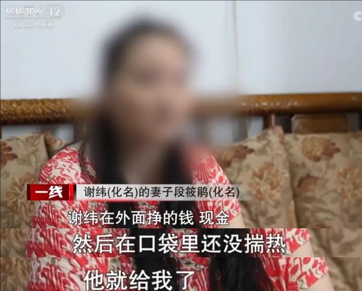 女子在丈夫瘫痪期间另交男友并怀孕，要求离婚，丈夫不同意！离婚官司开打，岳父竟是女婿的代理人……