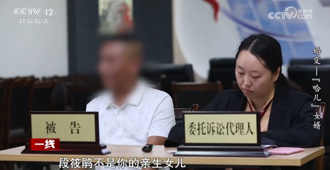女子在丈夫瘫痪期间另交男友并怀孕，要求离婚，丈夫不同意！离婚官司开打，岳父竟是女婿的代理人……