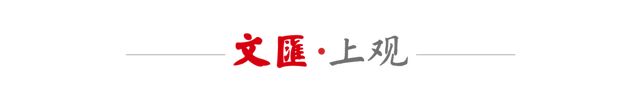 PG电子-萌娃白领展武艺！“静安论道”吸引300余名全国空手道爱好者来沪参赛|静安区|上海市|比赛|选手|体育局_新浪体育_新浪新闻